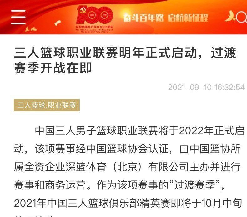 　　　　《黑金》这部片子跟让雅克阿诺一向的气概一样，也许没有《复仇者同盟》那般的光辉，也许也没有《变形金刚》那末灿艳，也比不上《阿凡达》那般高科技，但就是在弘大排场的低调把控中，以一种平实的体例，直接震动不雅者的心灵。